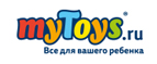 Бесплатная доставка при заказе от 4000 рублей!